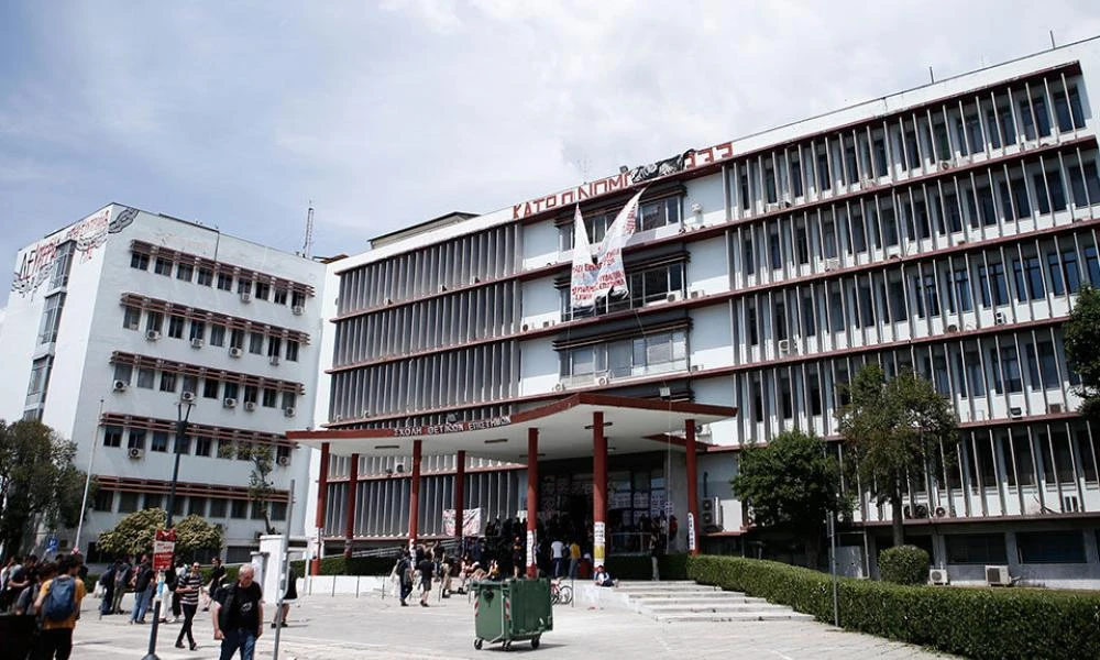 ΑΠΘ: Φυλάκιση 6 μηνών, με αναστολή, στον 48χρονο για τα επεισόδια